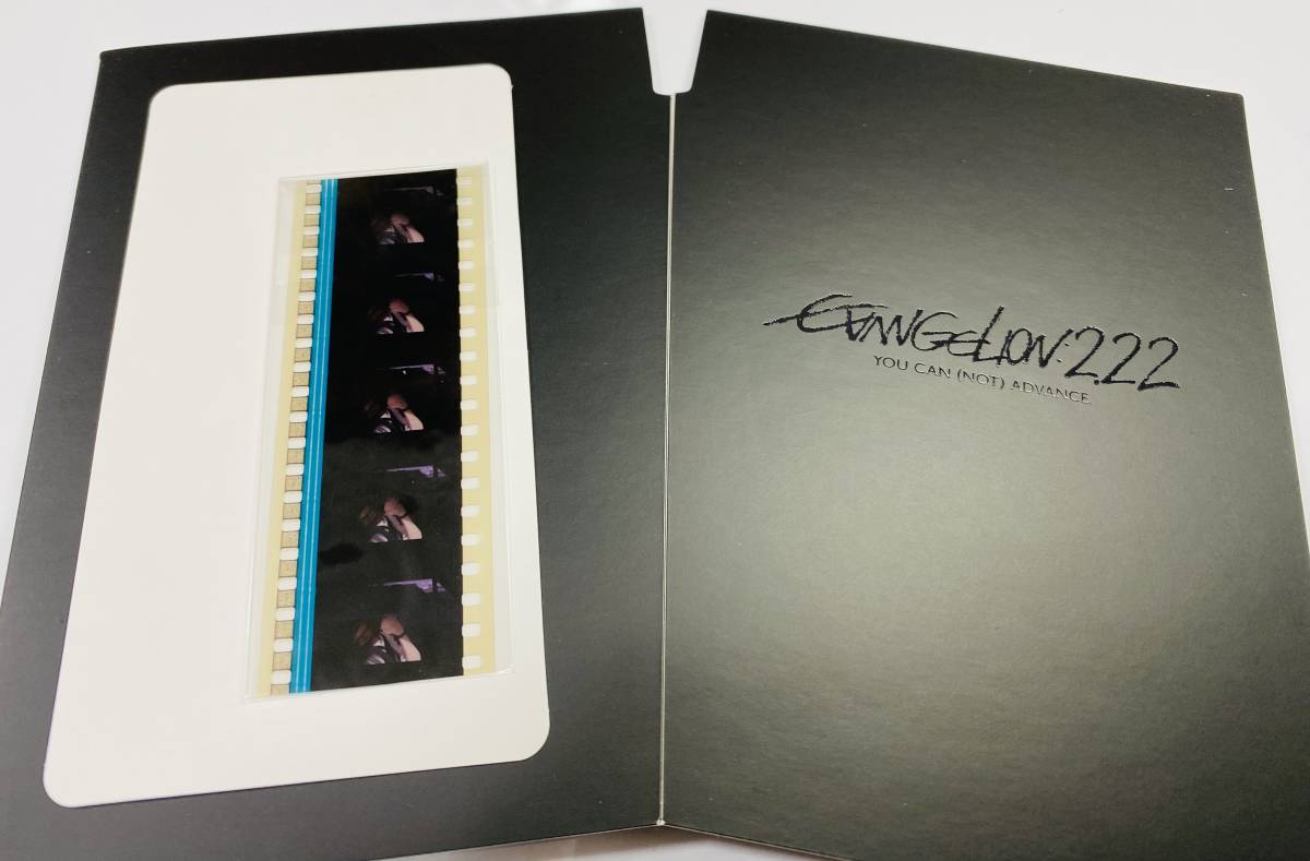 送料無料 エヴァンゲリオン 新劇場版 破 Blu-ray 初回特典 フィルム