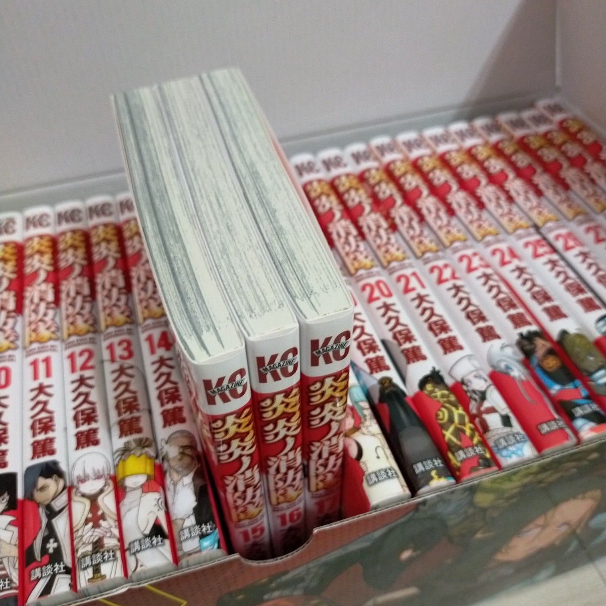 炎炎ノ消防隊 全34巻セット 漫画全巻ドットコム オリジナル収納BOX付