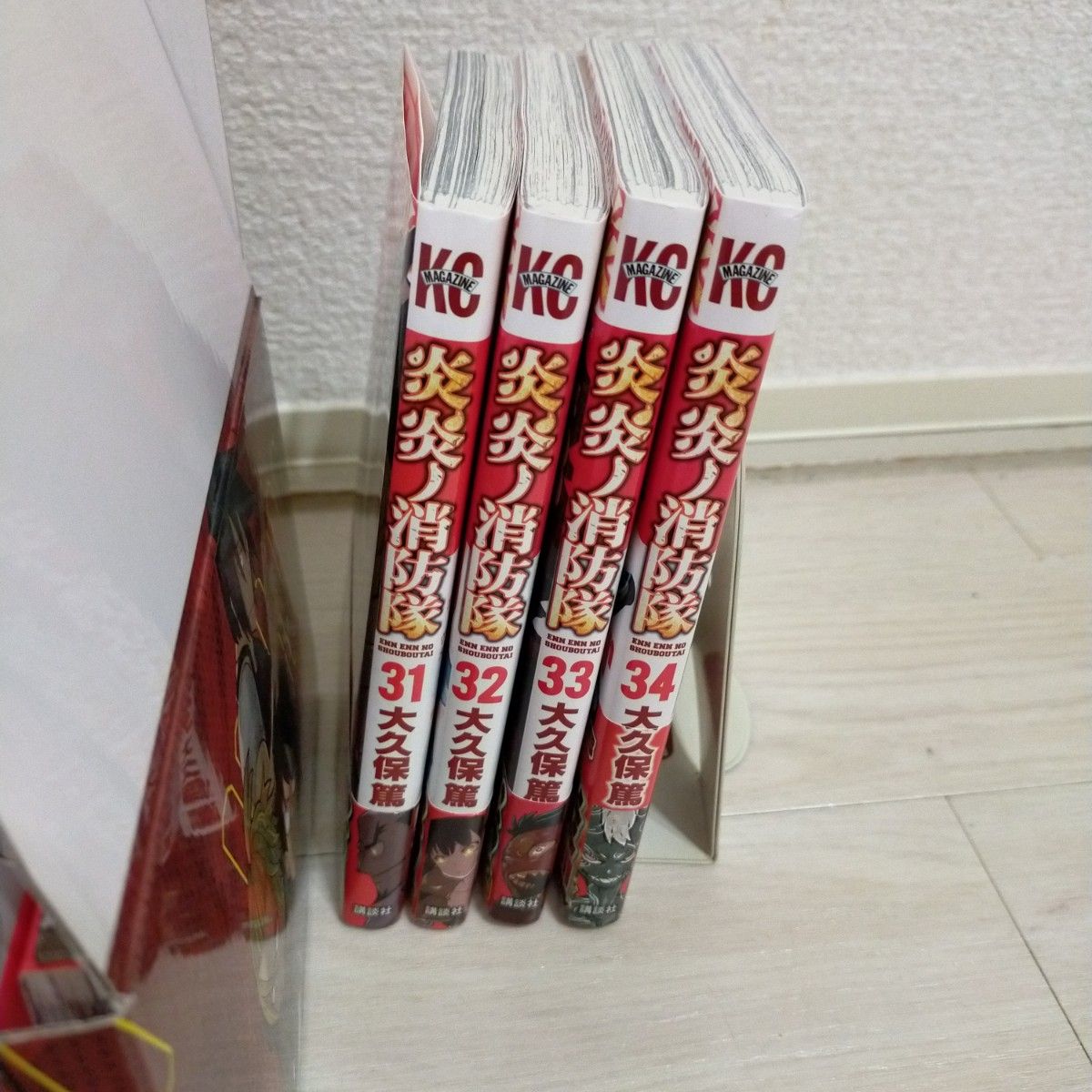 炎炎ノ消防隊 全34巻セット 漫画全巻ドットコム オリジナル収納BOX付