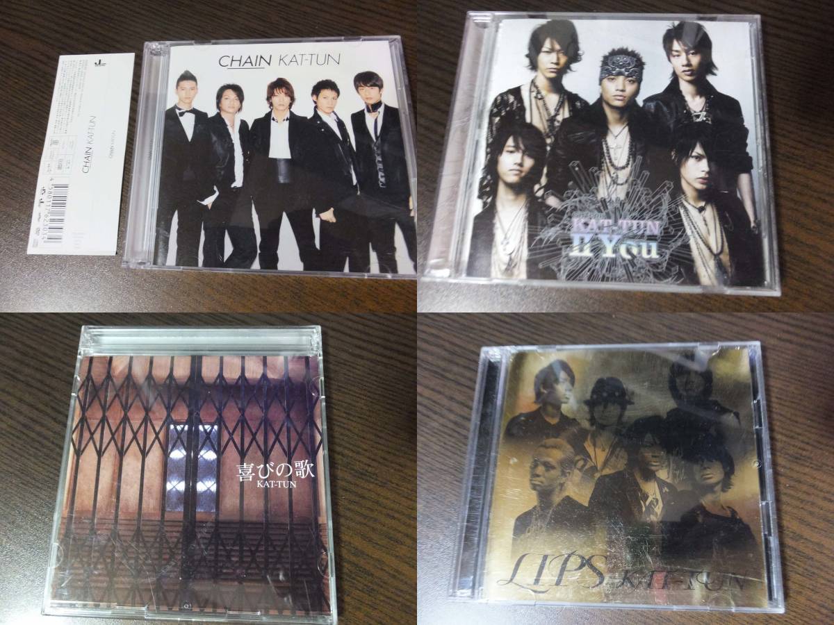 Yahoo!オークション - KAT-TUN - CHAIN (DVD付) / 喜びの歌 (DVD付) /