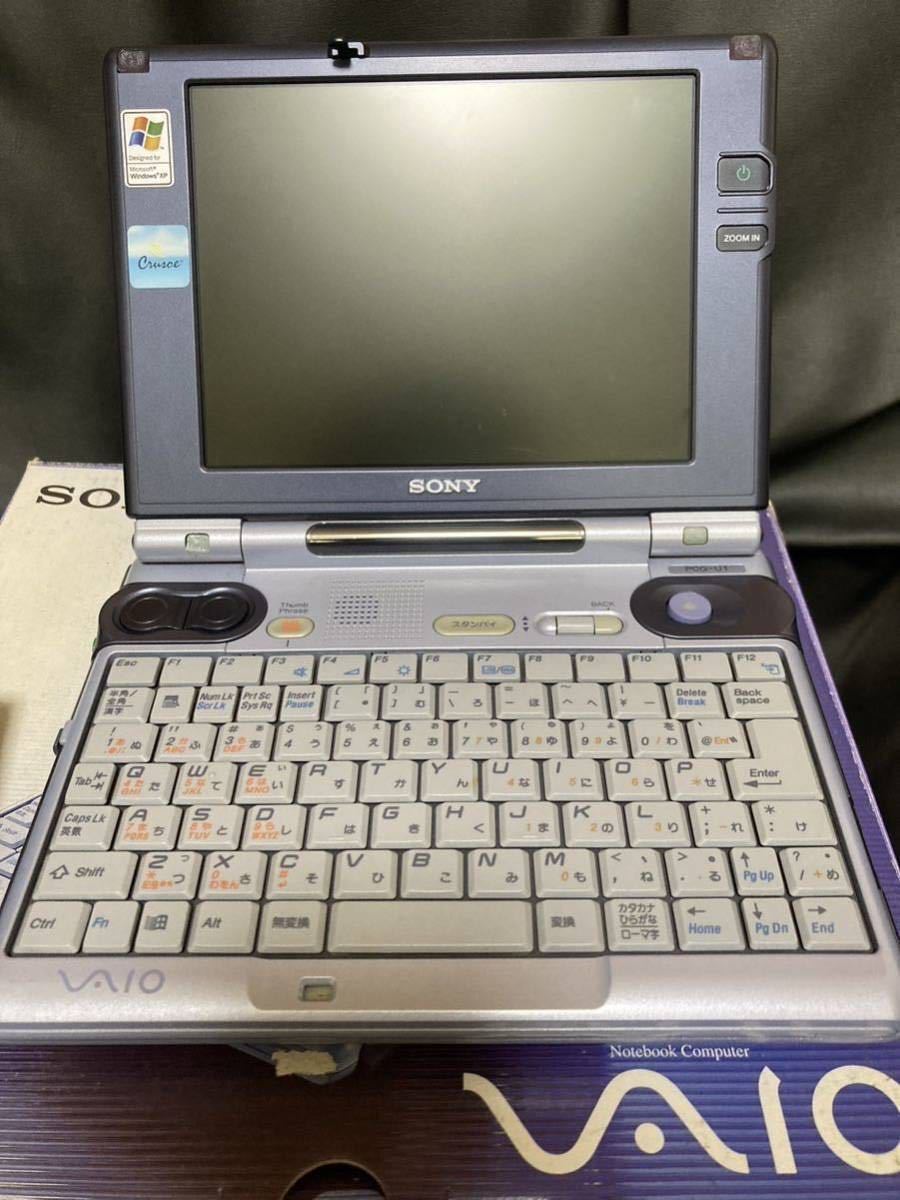 Yahoo!オークション - SONY VAIO PCG-U1 美品 貴重 Windows起動確認済