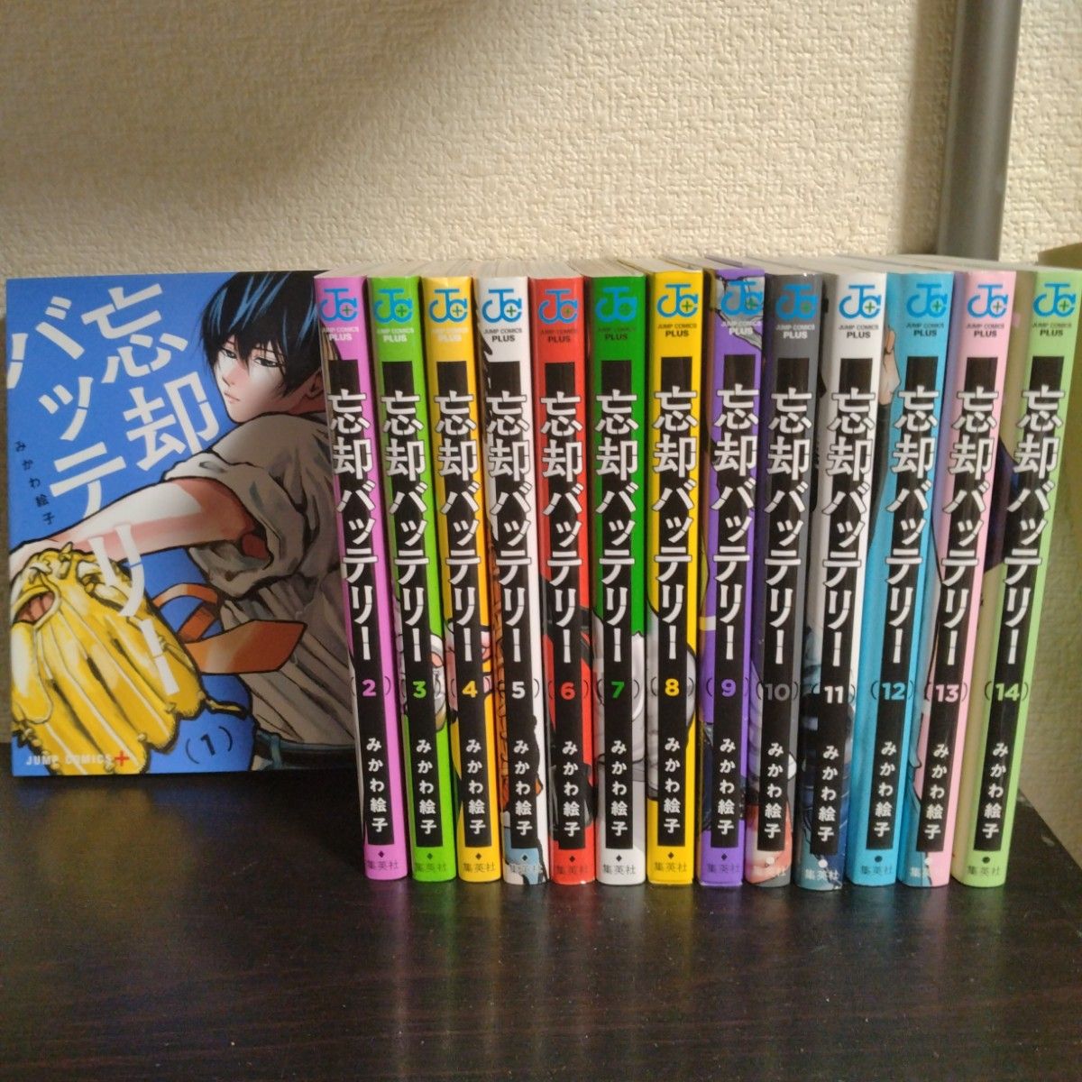 忘却バッテリー 全巻セット 1ー14巻｜Yahoo!フリマ（旧PayPayフリマ）
