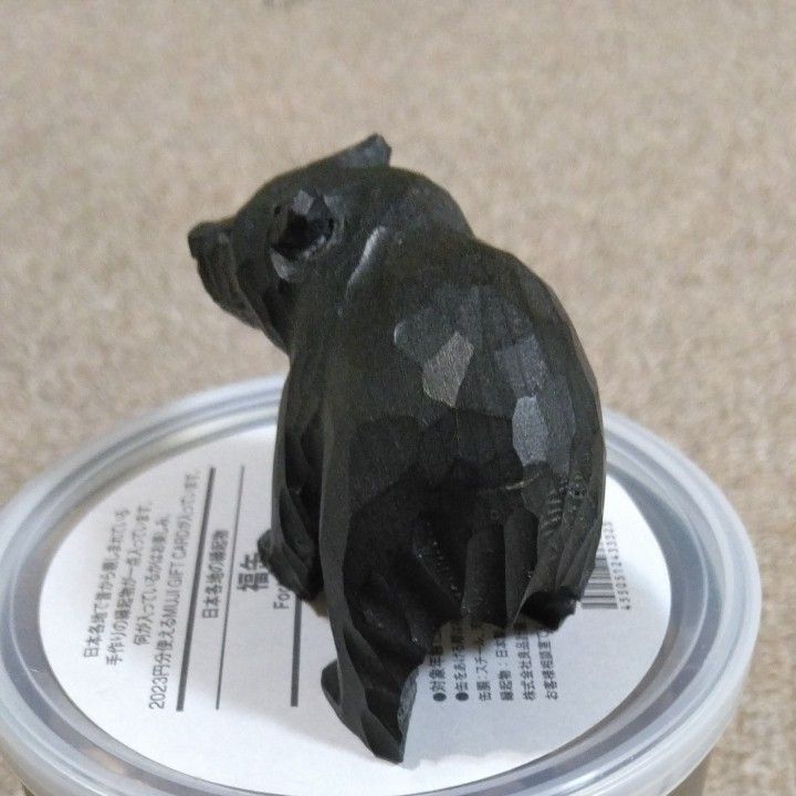 無印 福缶 木彫りの熊｜Yahoo!フリマ（旧PayPayフリマ）