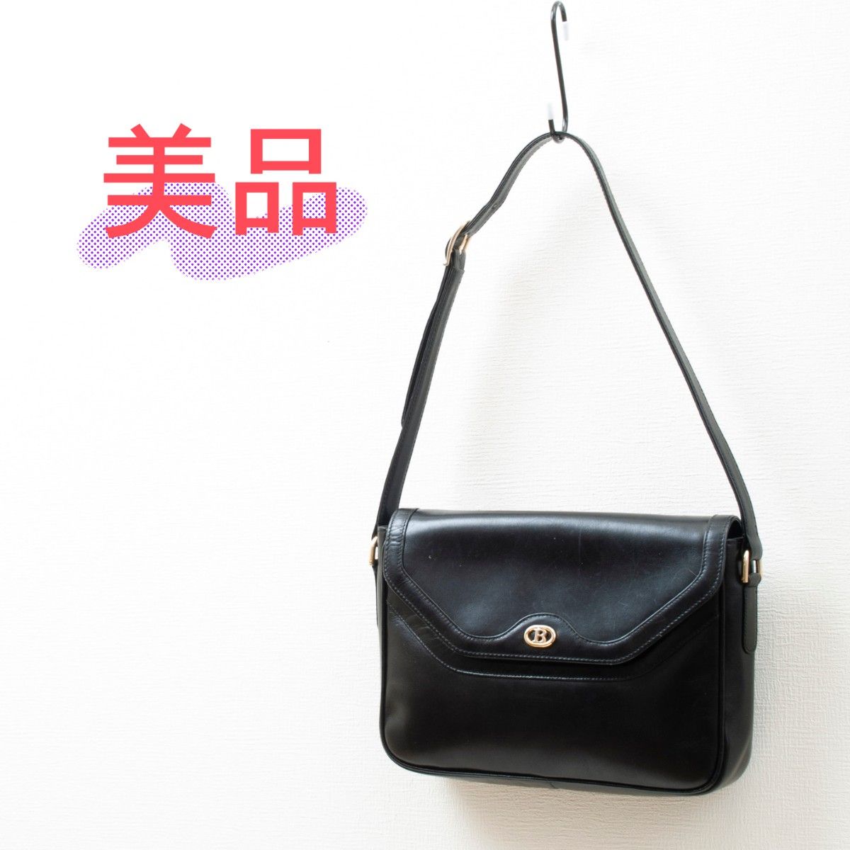 美品】BALLY(バリー) ヴィンテージ レザー ショルダーバッグ ブラック