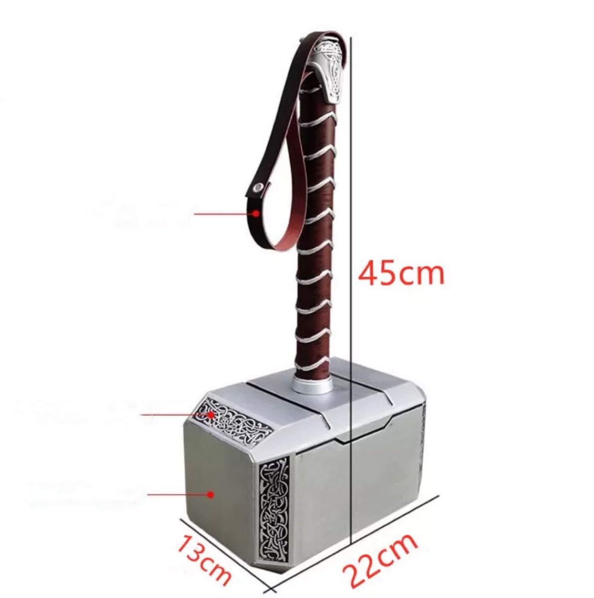 大幅値下げ】【MARVEL】【アメコミ】大型 ムジョルニア ソー ハンマー