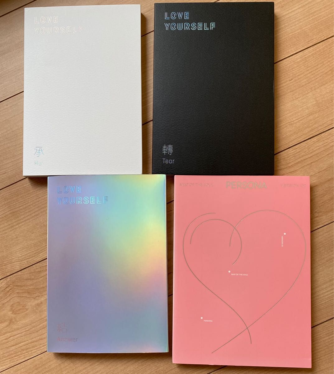 BTS アルバムセット CD まとめ売り LOVEYOURSELF 承転結 PERSONA 4種類