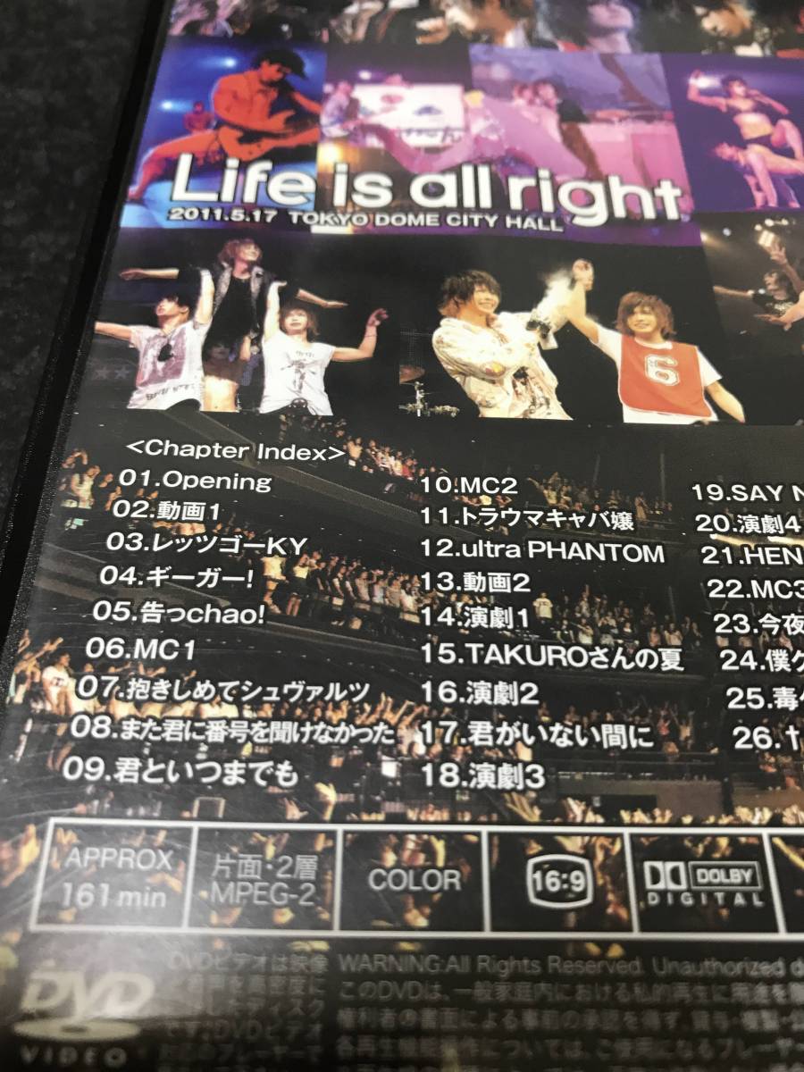 Yahoo!オークション - ゴールデンボンバー DVD 【Life is all right 20