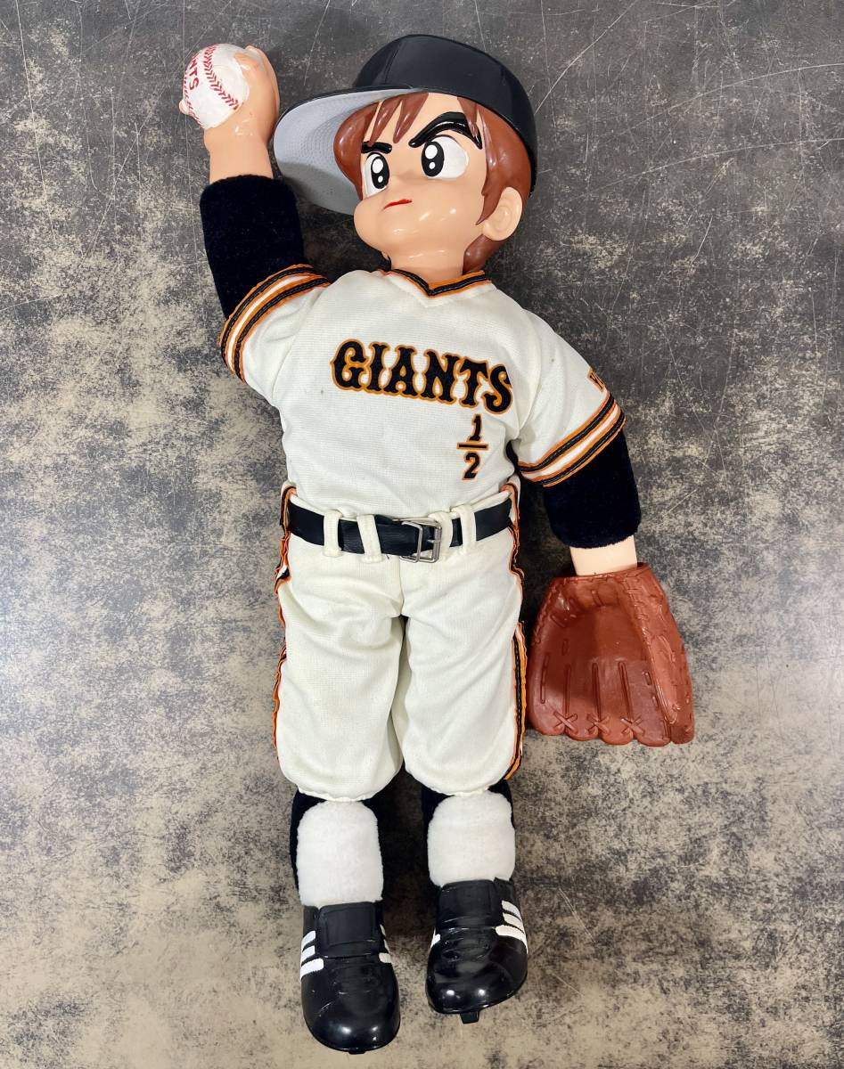 Yahoo!オークション - ミラクルジャイアンツ 童夢くん ドームくん 人