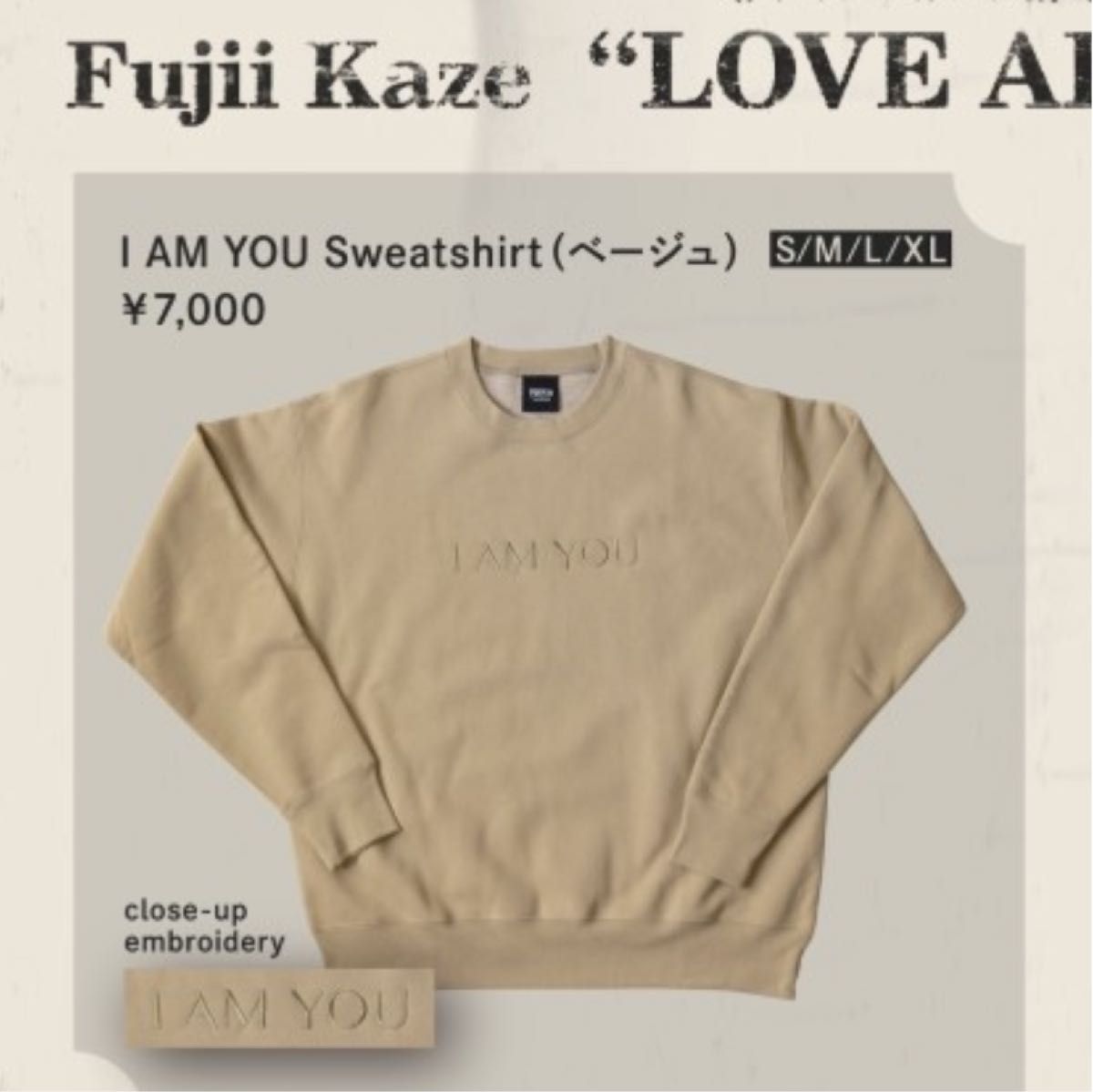 藤井風 スウェット I AM YOU sweatshirt トレーナー ベージュ S｜Yahoo