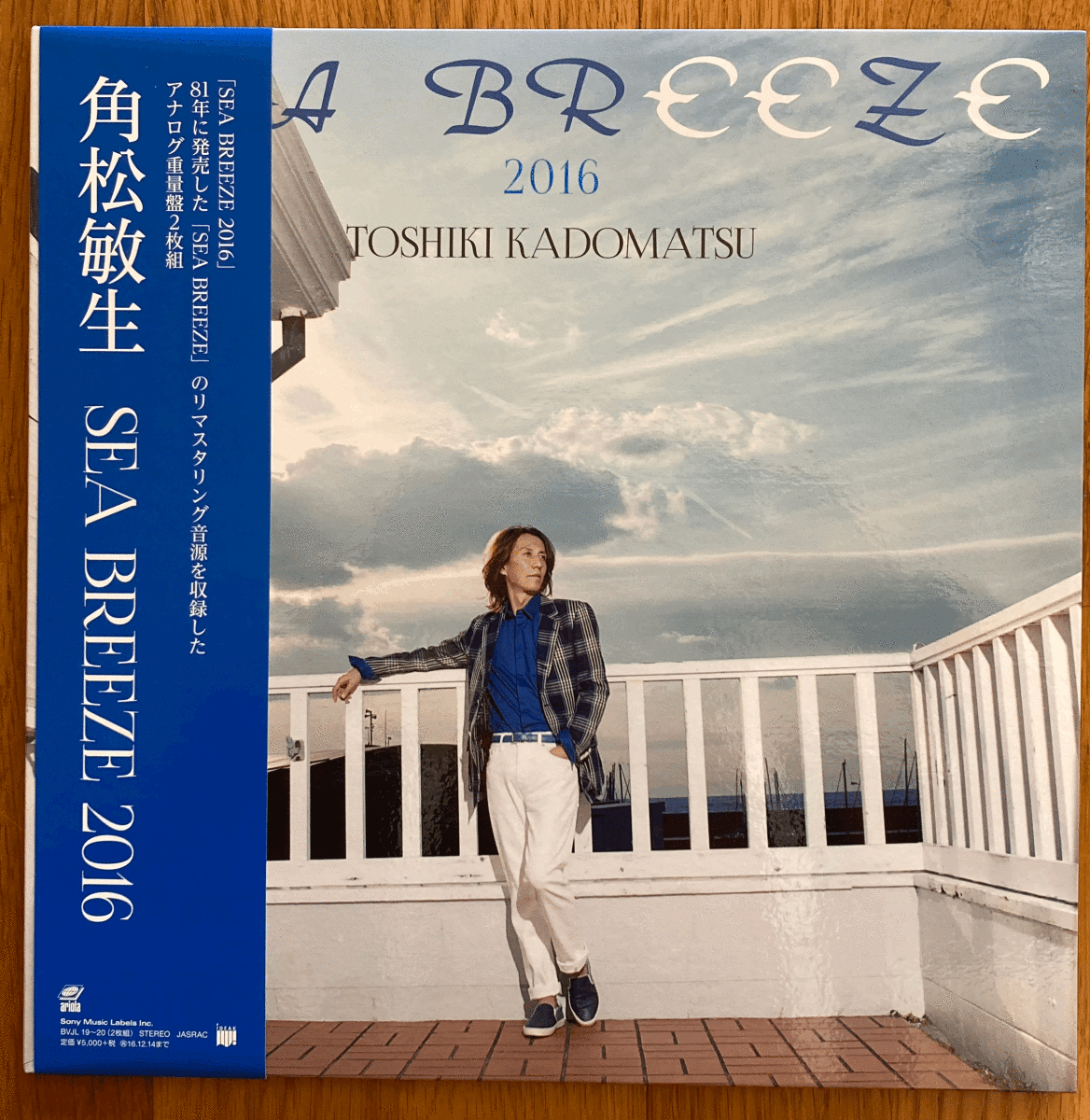 Yahoo!オークション - 角松敏生 日本盤帯付2LP/SEA BREEZE 2016/リマ