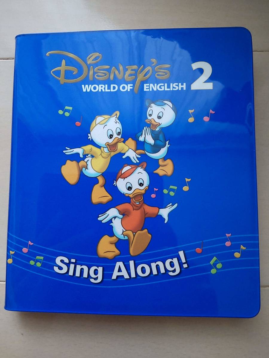 Yahoo!オークション - Sing Along DVD 第2巻 新子役 DWE ディズニー英