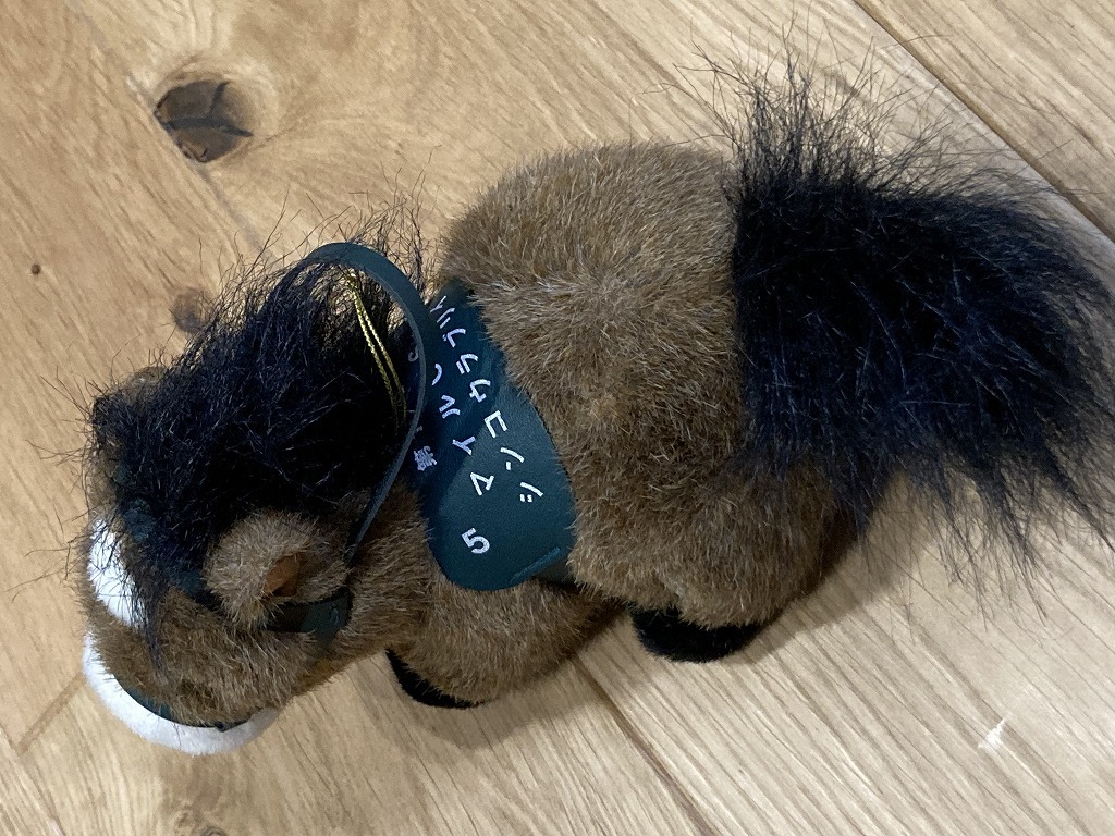 ☆ぬいぐるみ シンコウラブリィ マイルチャンピオンシップ AVANTI SEGA