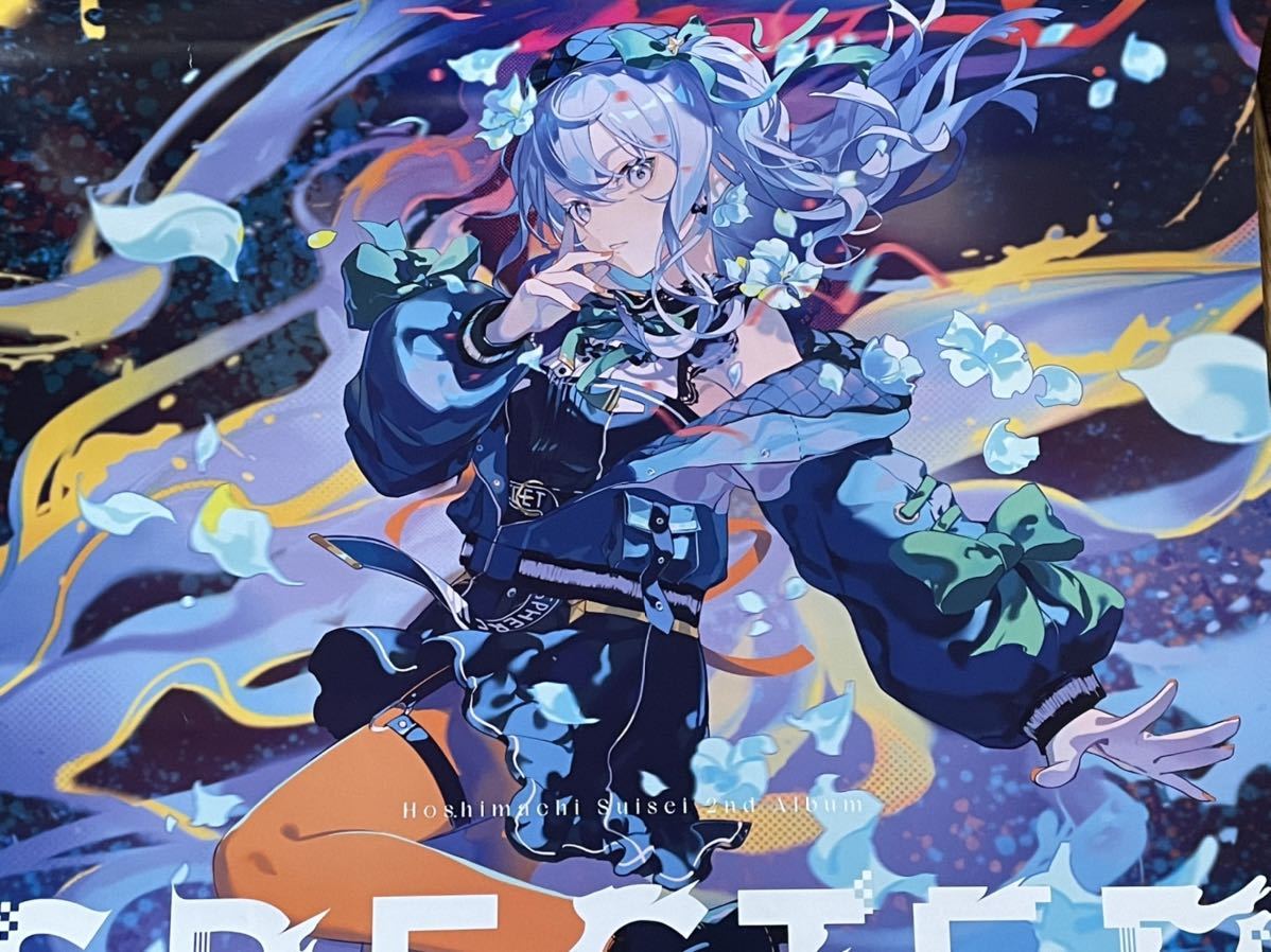 星街すいせい Shout in Crisis B2販促ポスター 星街すいせい Shout in