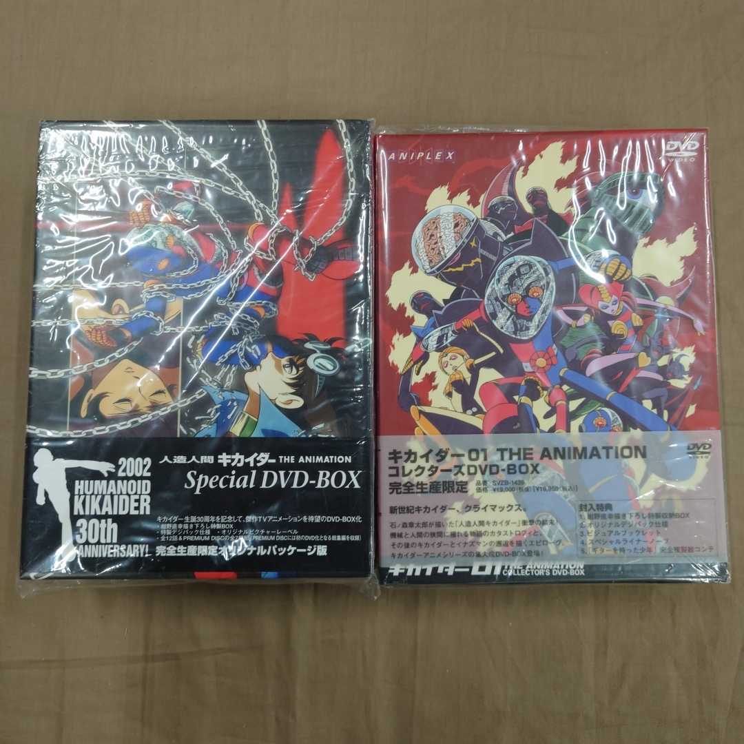 人造人間キカイダーTHE ANIMATION 全6巻セット DVD セル版 即決 人造