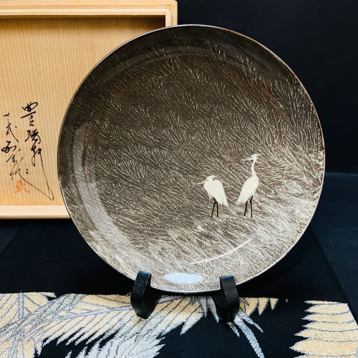 現川焼 臥牛窯 長崎県無形文化財指定 十三代横石臥牛 刷毛白鷺図 飾り