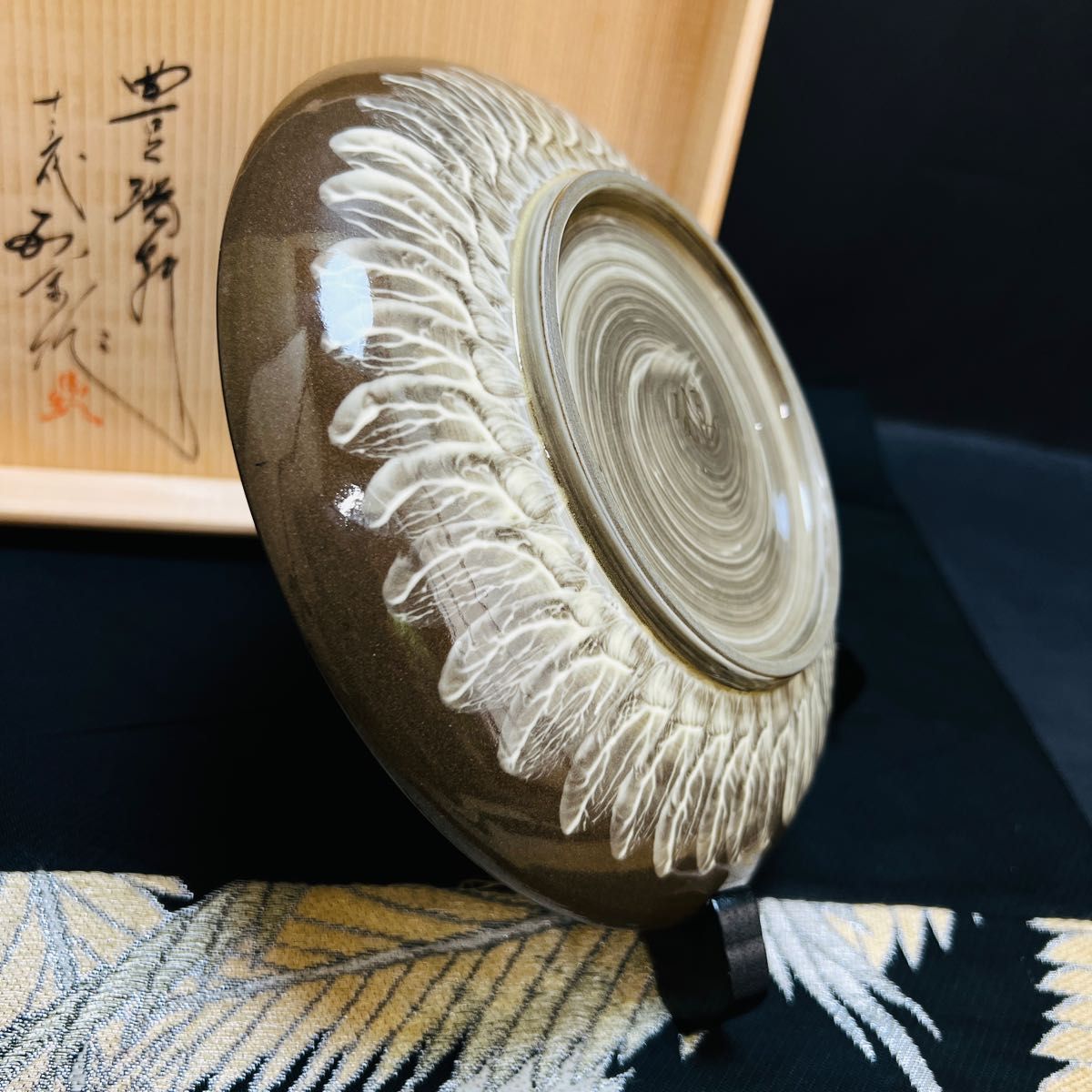 現川焼 臥牛窯 長崎県無形文化財指定 十三代横石臥牛 刷毛白鷺図 飾り