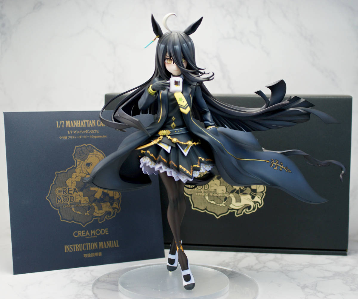 Yahoo!オークション - ウマ娘 マンハッタンカフェ CREA MODE ガレージ