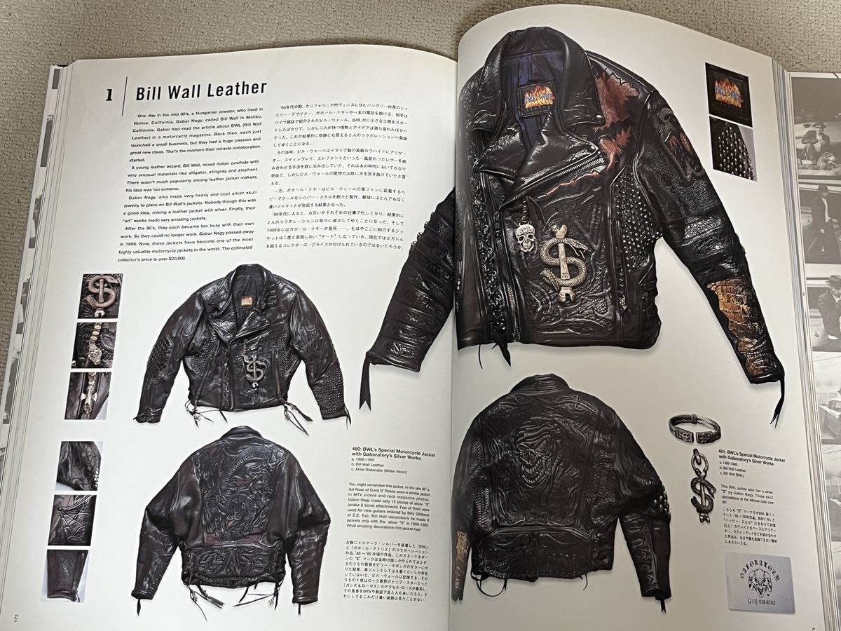 Yahoo!オークション - My Freedamn 3 (マイフリーダム) 田中凛太郎 ビ