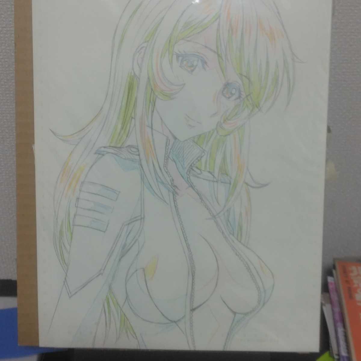 Yahoo!オークション - かわらじま晃先生の森雪直筆イラスト