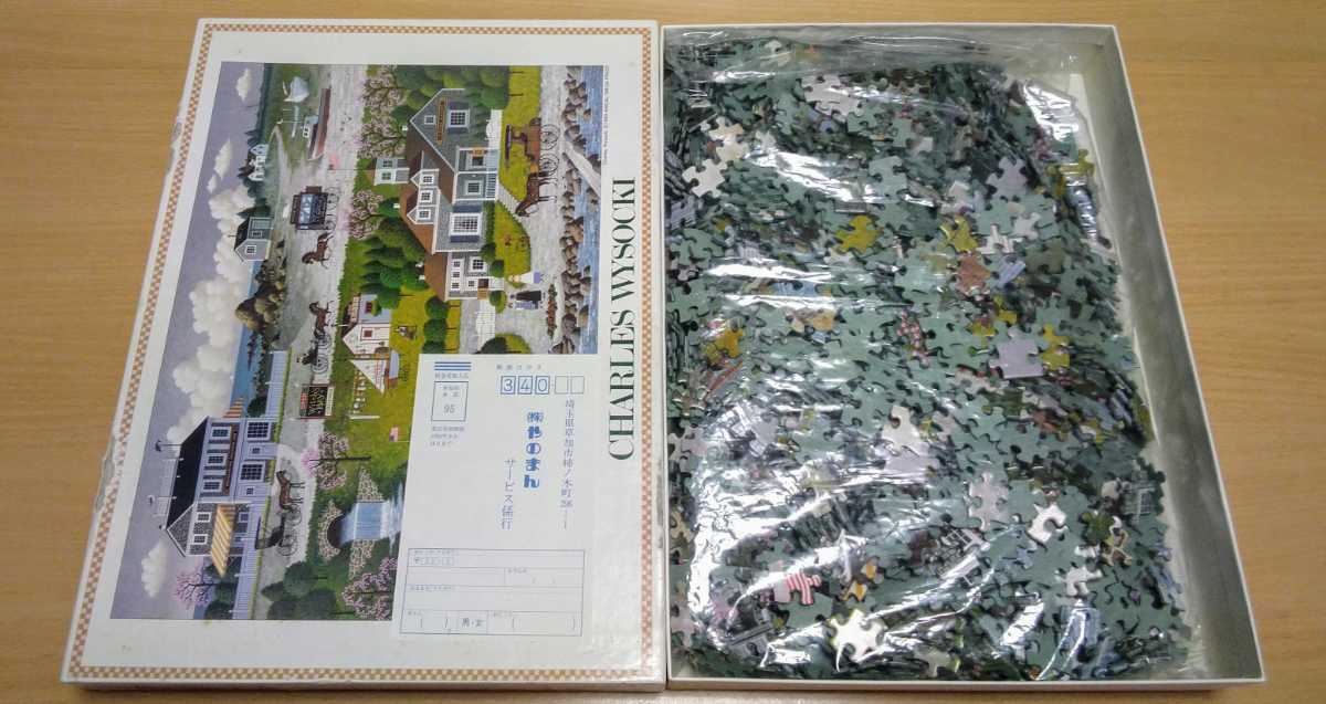 Yahoo!オークション - CHARLES WYSOCKI チャールズ・ワイソッキー クリ