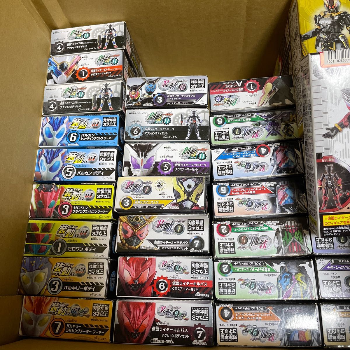 仮面ライダー 装動 大量 まとめ売り 約100個｜Yahoo!フリマ（旧PayPay