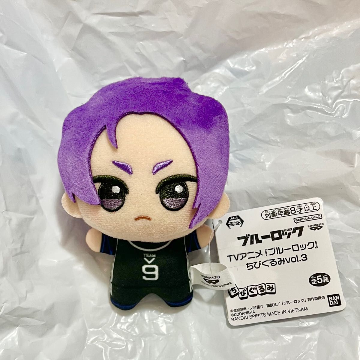 ブルーロック ブルロ ちびぐるみ ぬいぐるみ vol 3 御影 玲王｜Yahoo