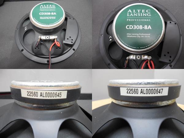 Yahoo!オークション - ALTEC LANSING・アルテック・CD308-8A 同軸20㎝