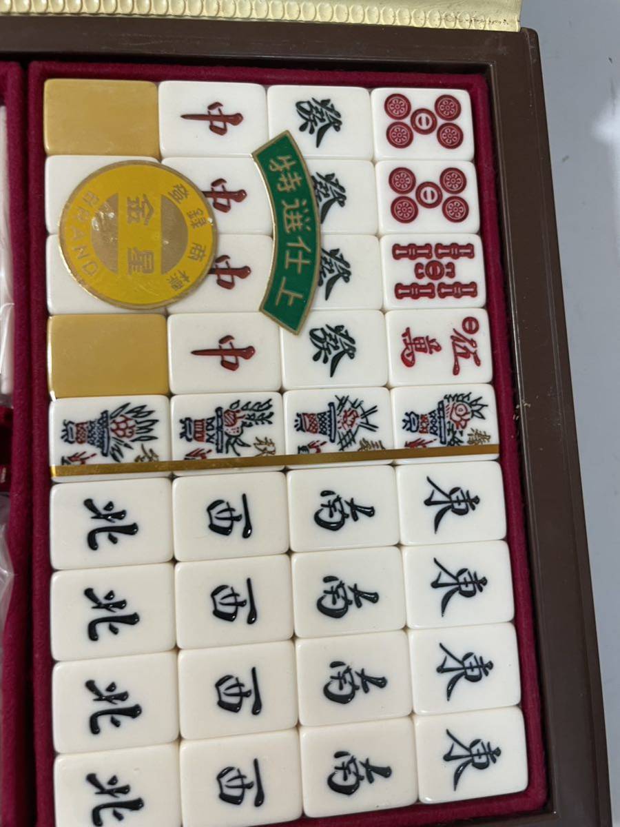 Yahoo!オークション - 【新品】ミズノ丸一麻雀牌 金星 背緑 関東書体