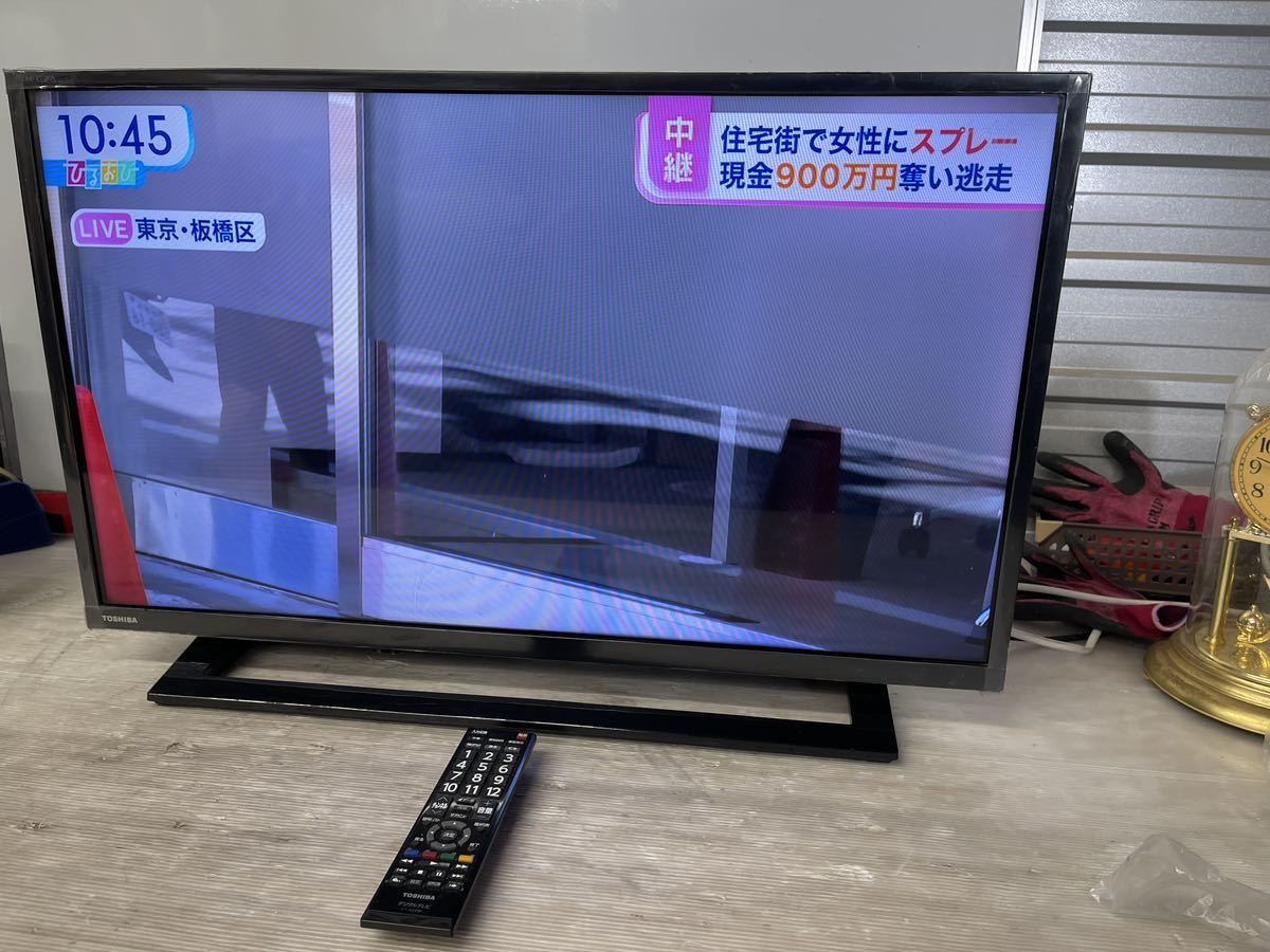 haruyaさん専用】美品 液晶テレビ TOSHIBA REGZA 32S20 haruyaさん専用