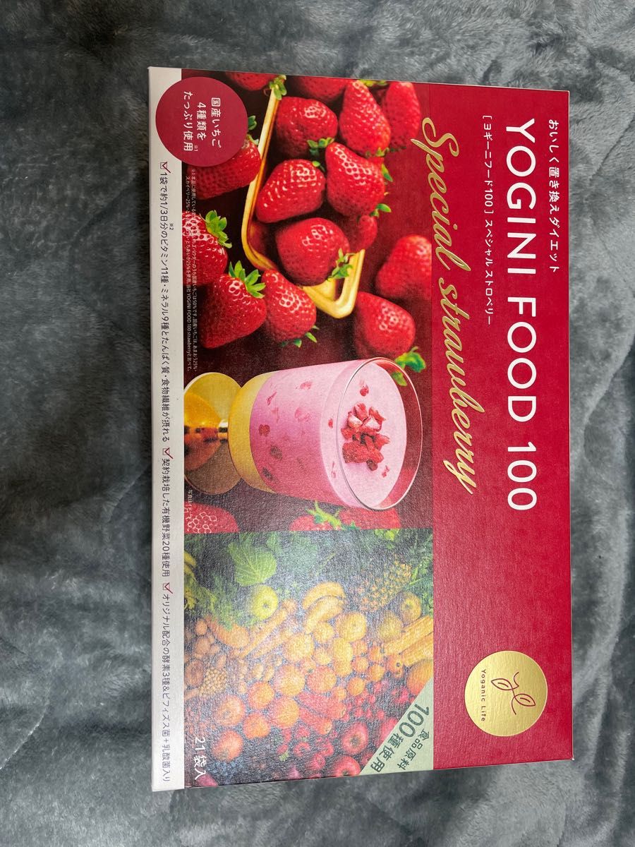YOGINI FOOD 100 strawberry 21袋 【公式通販】