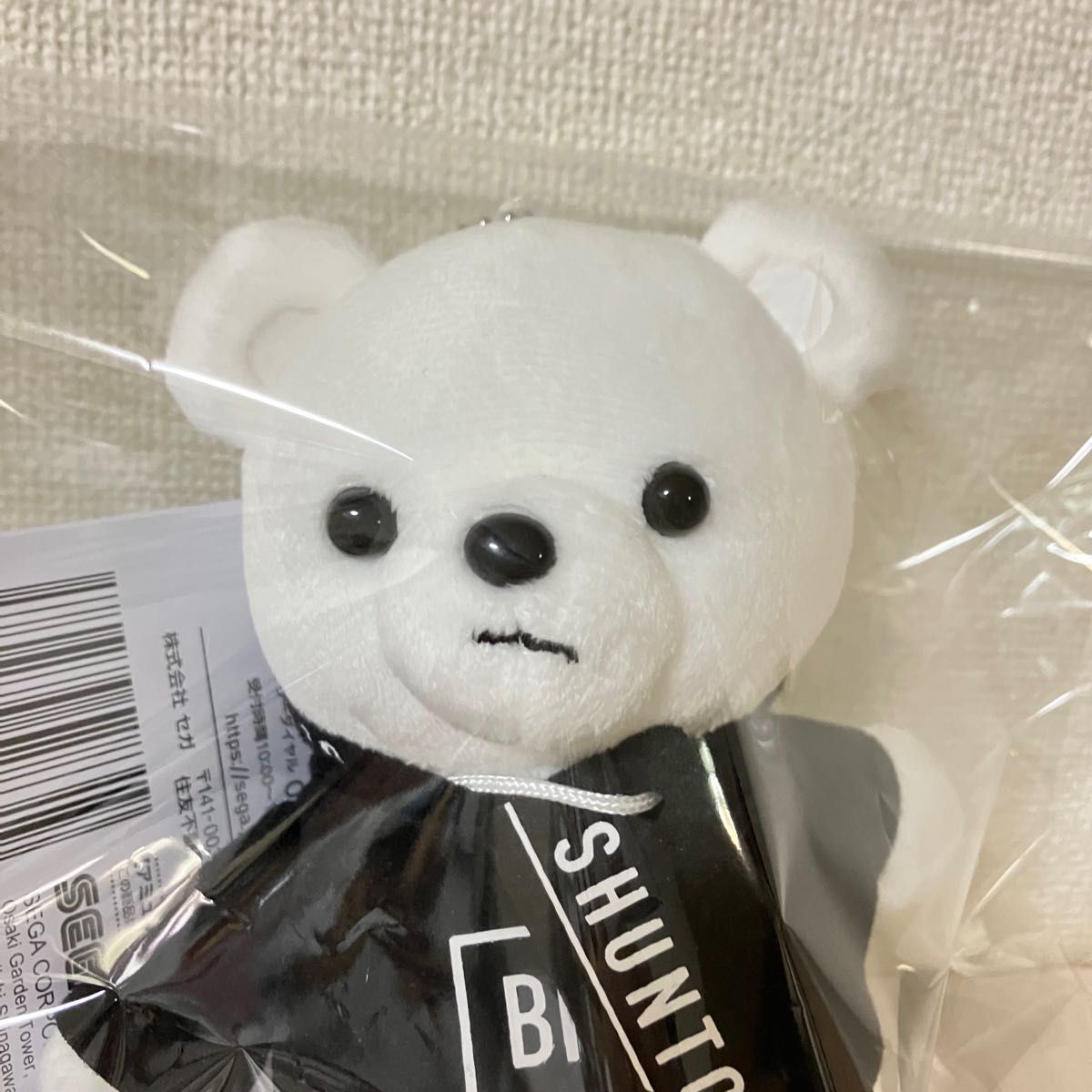 BE FIRST モアプラスぬいぐるみ BMSG シュント BEFIRST ビーファースト