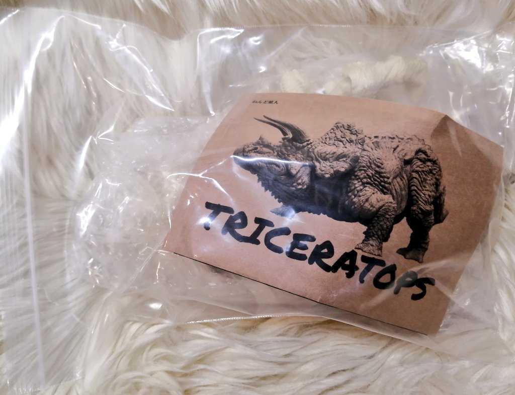 Yahoo!オークション - 【未開封】ねんど星人 トリケラトプス ガレージ