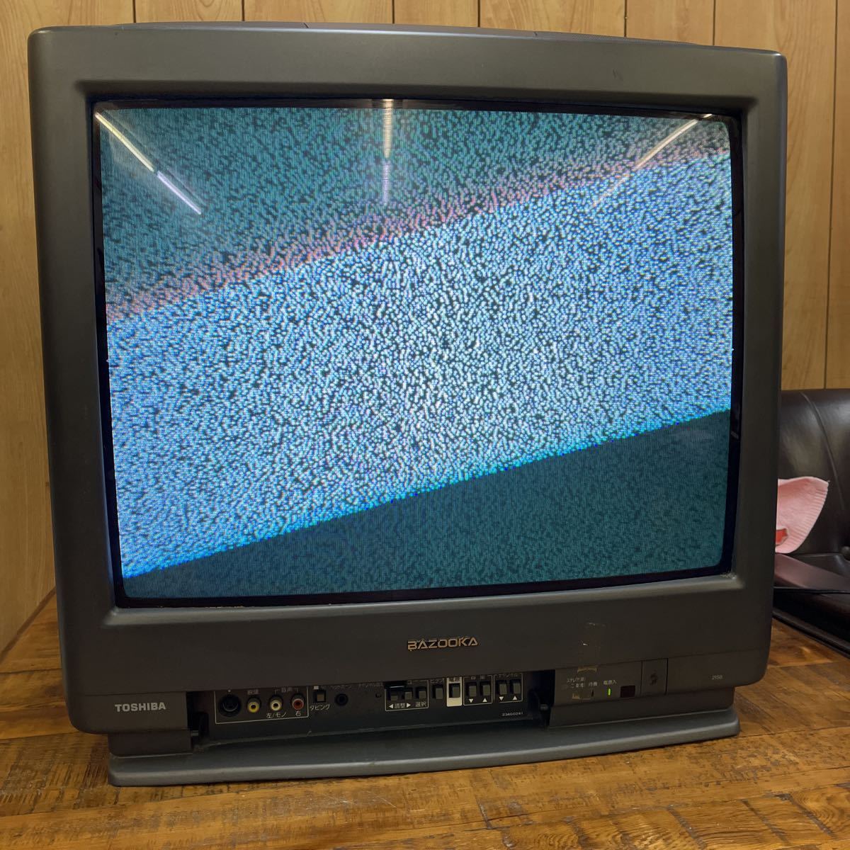 Yahoo!オークション - 1-293 【通電確認済】TOSHIBA 21S8 ブラウン管テ