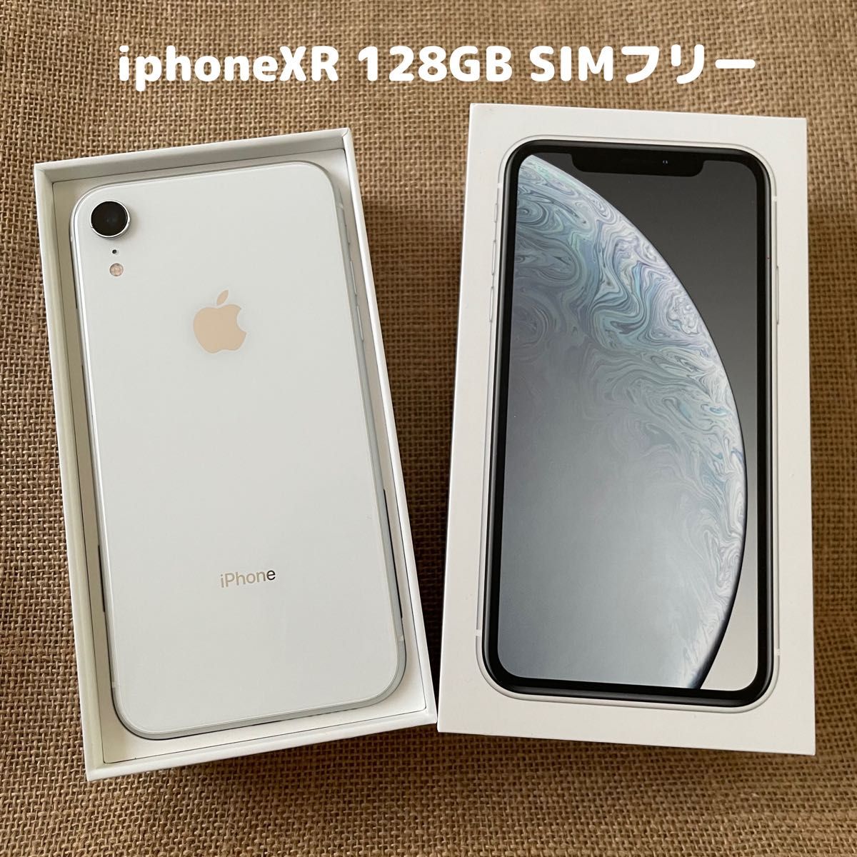 iPhone XR SIMフリー Apple 128GB ホワイト 美品｜Yahoo!フリマ（旧