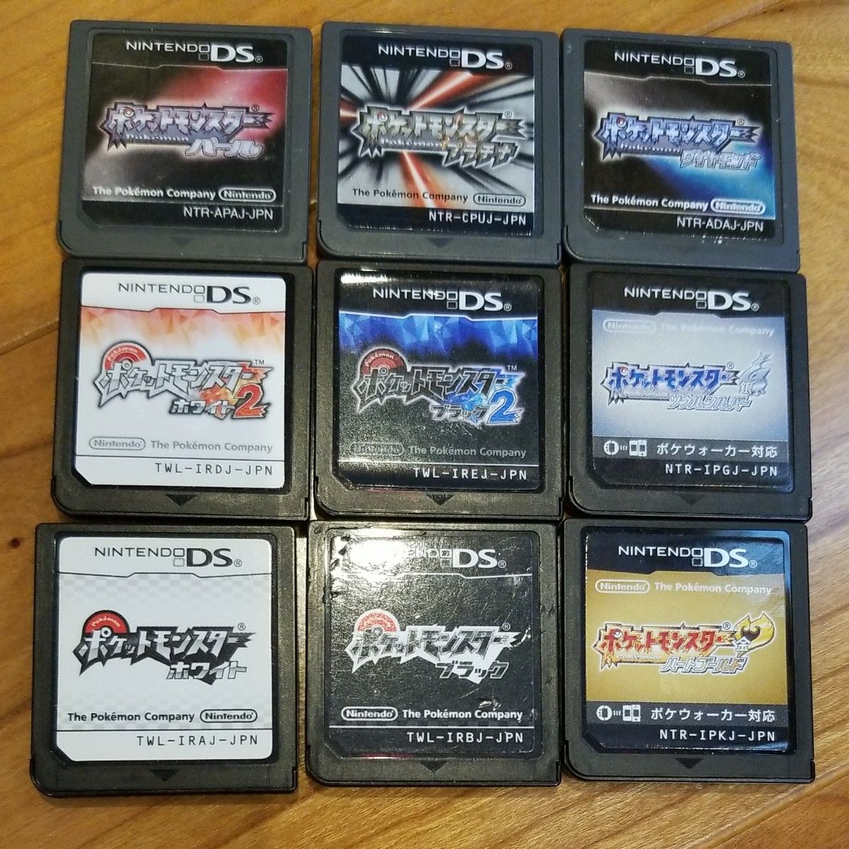 ポケットモンスター ポケモン DSソフト 9本 セット/ソウルシルバー