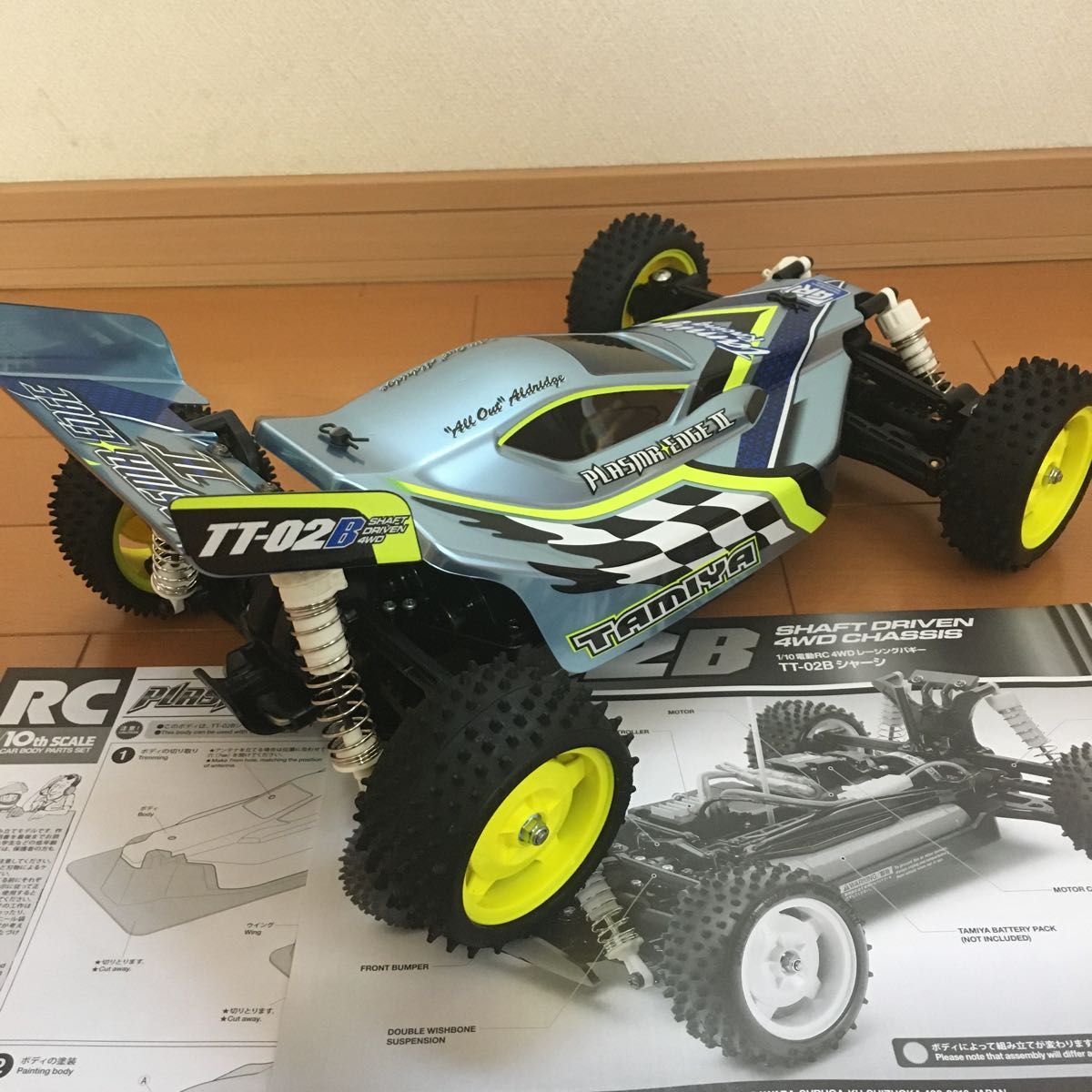 タミヤ XBのメカ無し TT02B プラズマエッジ2 未走行シャーシ＆ボディー