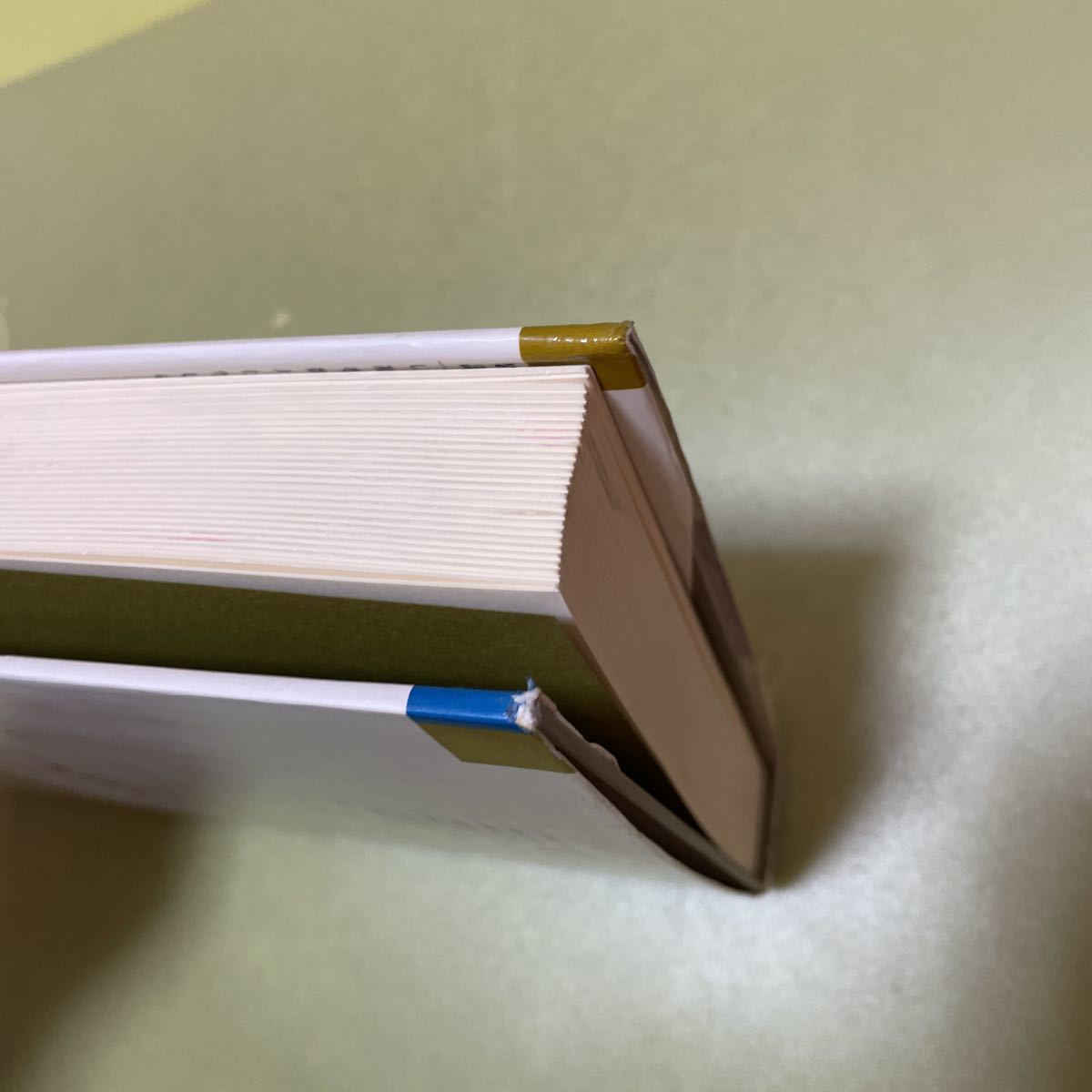 岩波講座 ソフトウェア科学〈〔理論〕12〉計算モデルの基礎理論 井田