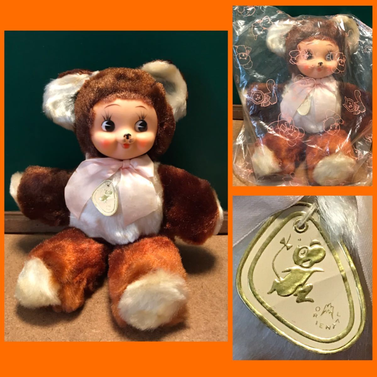 Yahoo!オークション - 未使用 昭和レトロ オリエンタルトーイ クマ 面