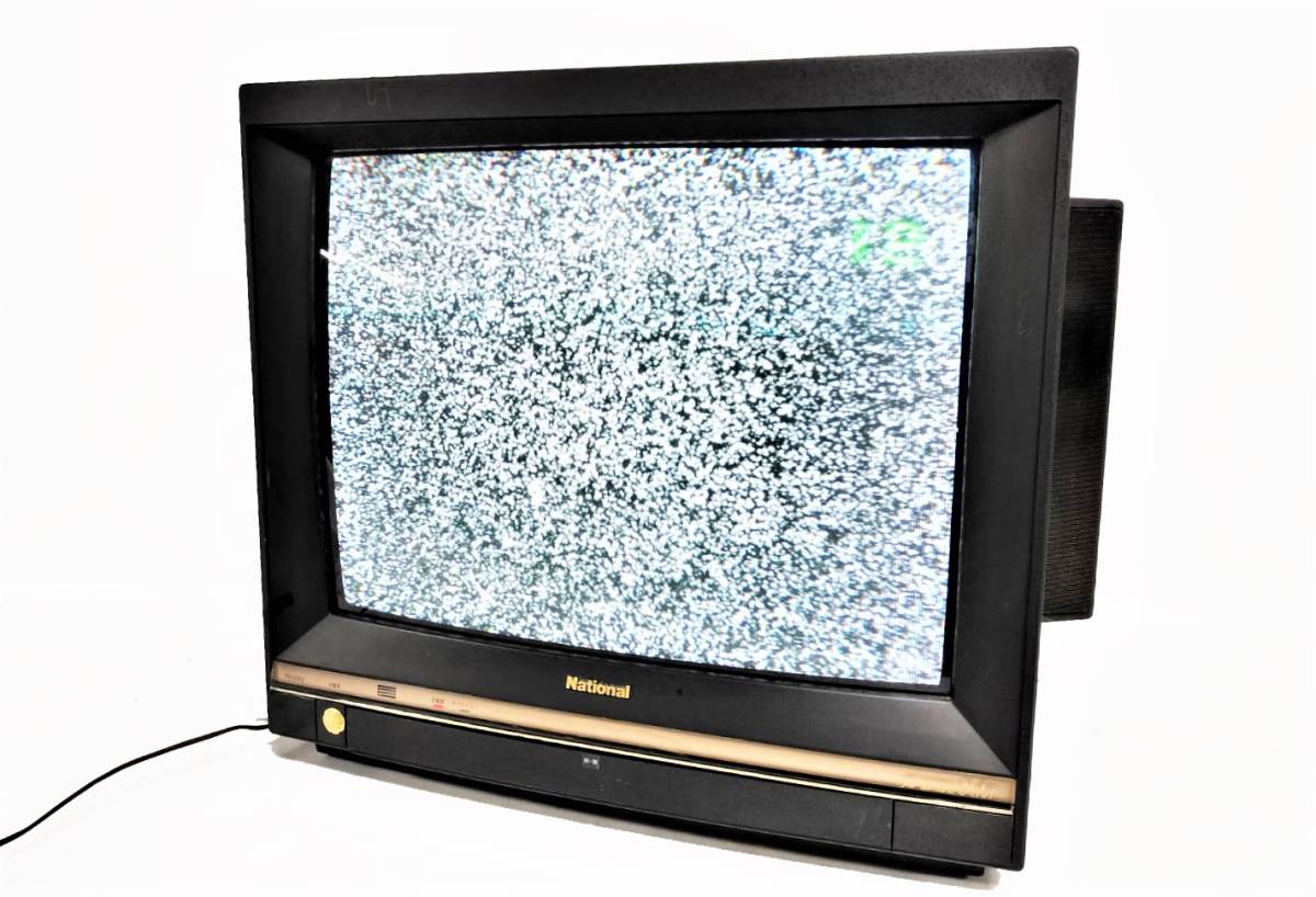 Yahoo!オークション - 【0202 U2242】 87年製 ナショナル カラーテレ