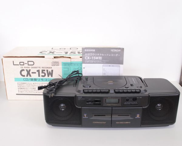 Yahoo!オークション - [IM] HITACHI CDラジカセ CX-15W形 Lo-D 日立 CD