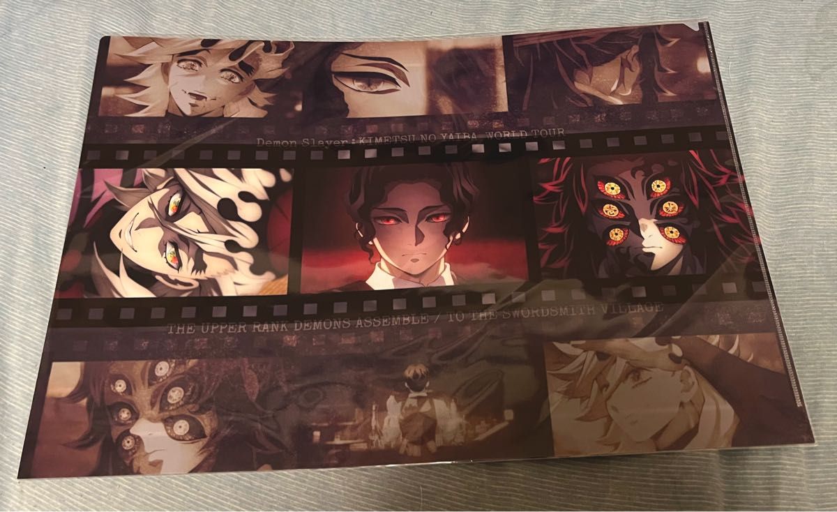 鬼滅の刃 ufotable DINING 黒死牟 ランチョンマット ポストカード 鬼滅