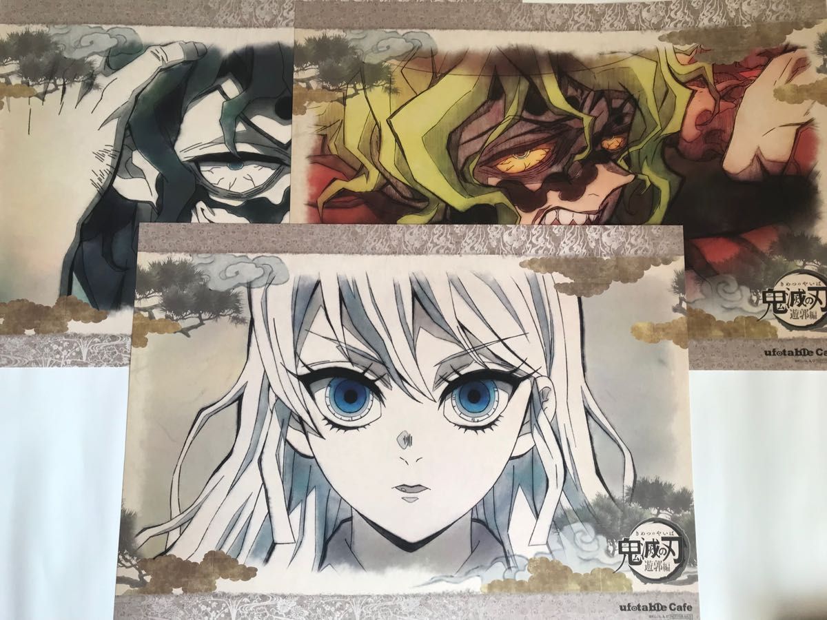 ufotable Cafe 鬼滅の刃遊郭編キャラクター絵巻ランチョンマット 堕姫