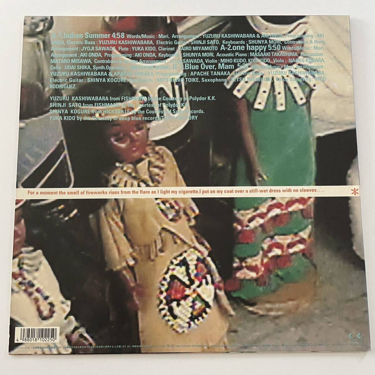 Yahoo!オークション - 稀少セット MariMari / since yesterday / India