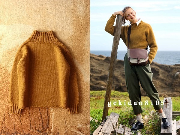 MARGARET HOWELL マーガレットハウエル 2020 ブリティッシュウール