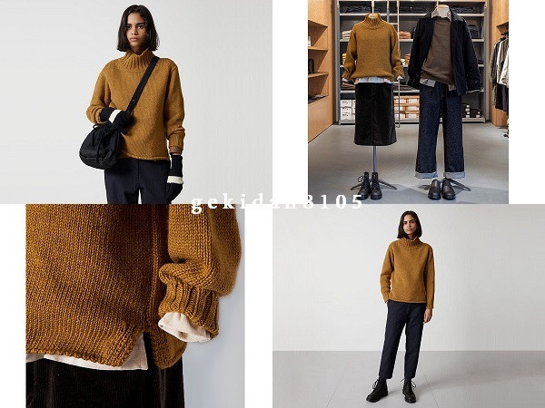 MARGARET HOWELL マーガレットハウエル 2020 ブリティッシュウール