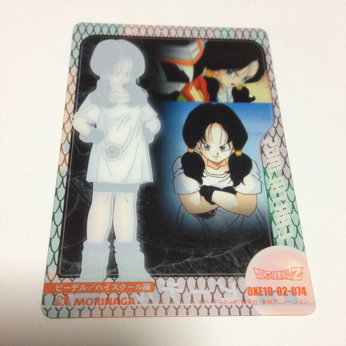 Yahoo!オークション - 森永ウエファーチョコ ドラゴンボールZカードダ