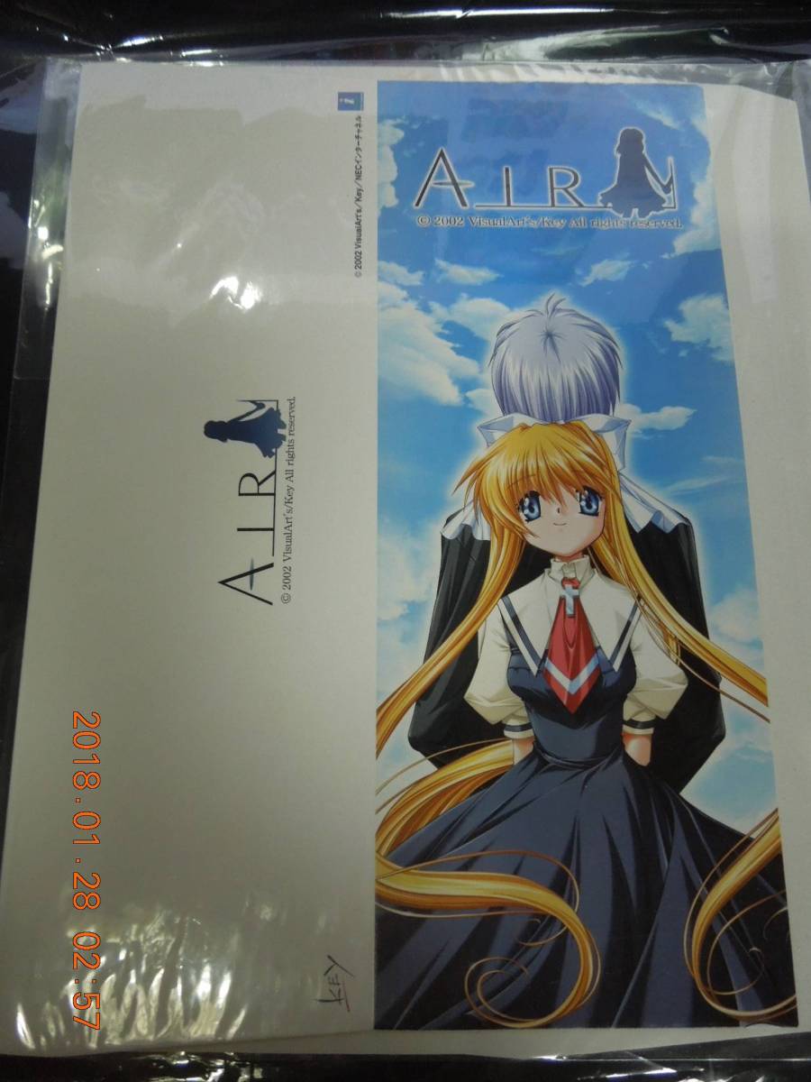 Yahoo!オークション - AIR 収納BOX / 神尾観鈴 国崎往人 未開封