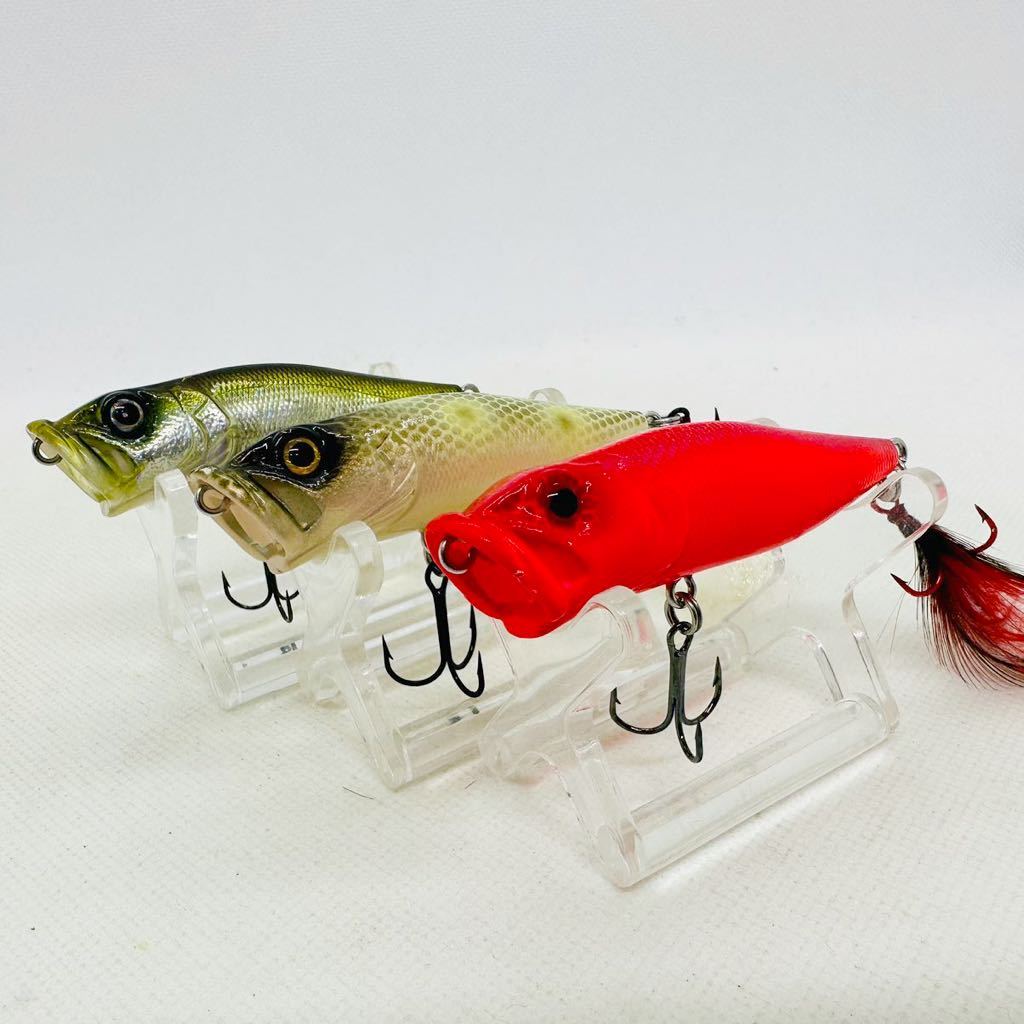 送料無料『メガバス POP-X 3個セット』MEGABASS POPX ポップX ポップ