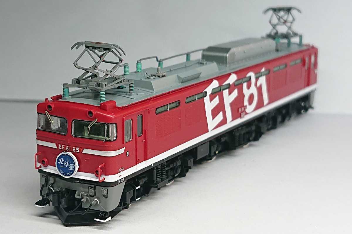 Yahoo!オークション - TOMIX EF81 95[田端運転所]レインボー塗装 (品番