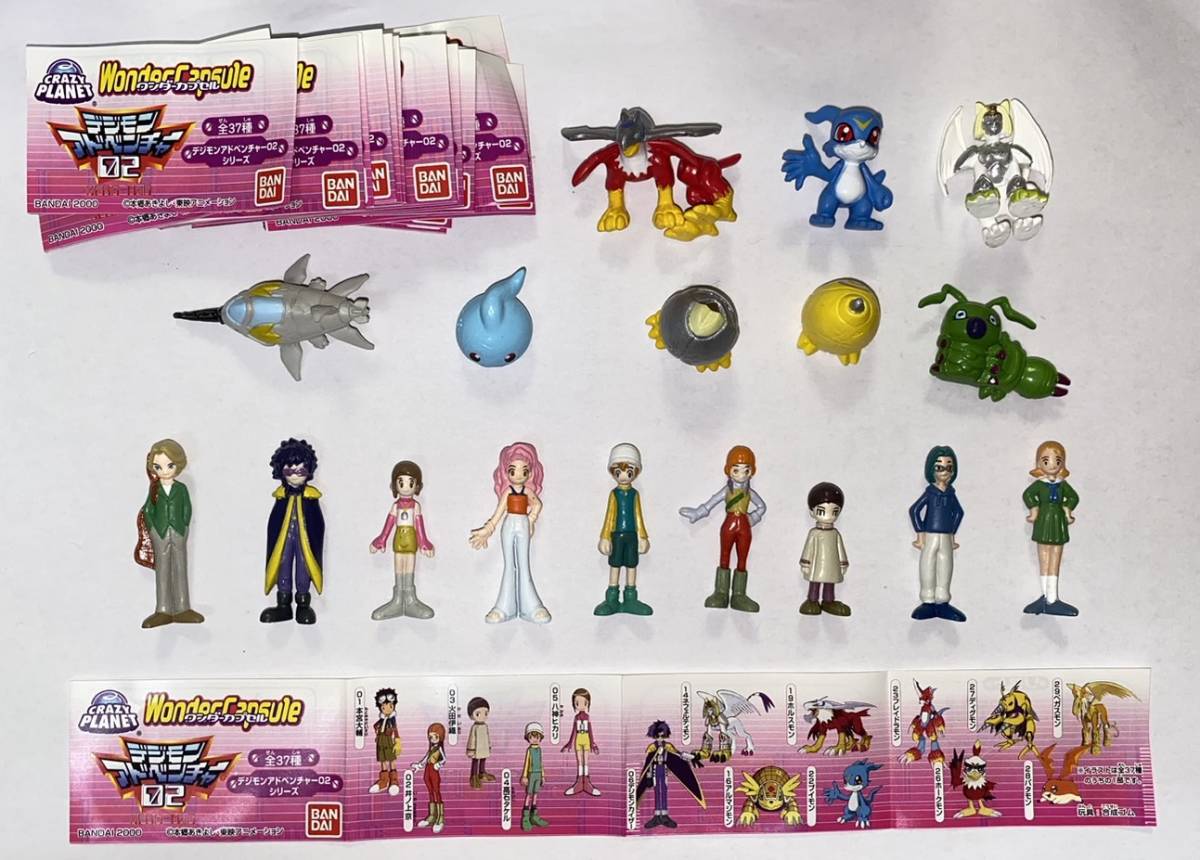 Yahoo!オークション - バンダイ 食玩 ワンダーカプセル デジモンアド